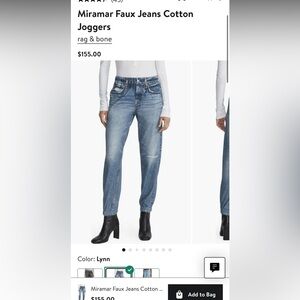 Rag and Bone miramar jean sweatpants